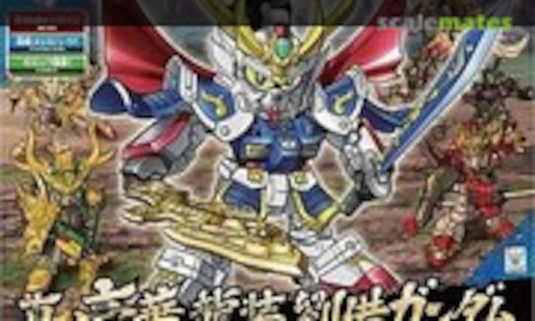No Shin Gouka Ryuusou Ryuubi Gundam (Bandai 0164579)