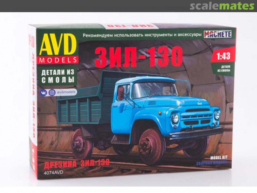 Boxart Railcar MMZ-4502 Tipper on ZiL-130 Chassis 4074AVD AVD Models Boxart Railcar MMZ-4502 Tipper on ZiL-130 Chassis 4074AVD AVD Models
