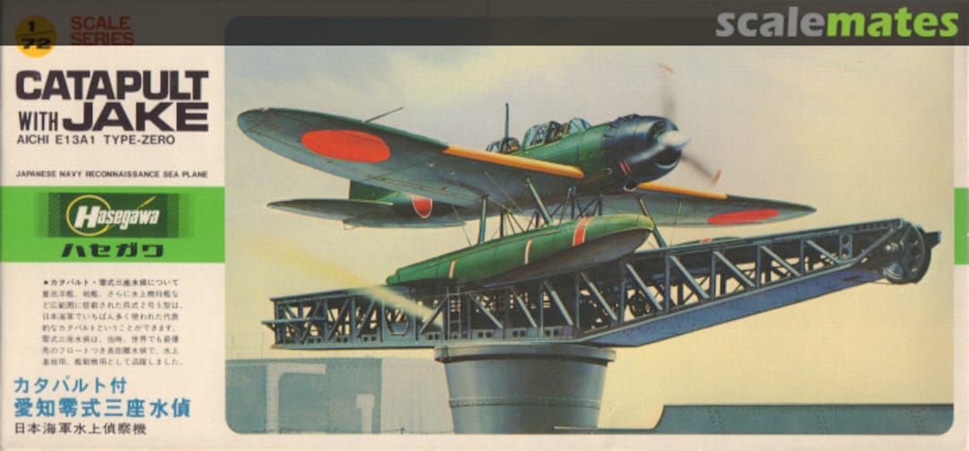 Boxart Catapult with Jake - Aichi E13A1 Type-Zero C9 Hasegawa Boxart Catapult with Jake - Aichi E13A1 Type-Zero C9 Hasegawa