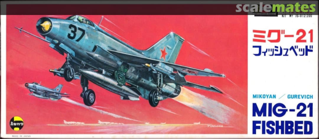 Boxart Mikoyan-Gurevich MiG-21F-13 Fishbed JS012 Hasegawa Boxart Mikoyan-Gurevich MiG-21F-13 Fishbed JS012 Hasegawa