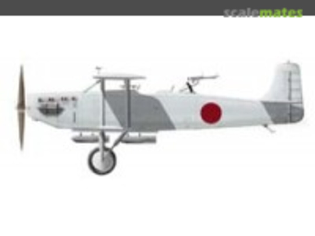 Boxart Experimental Washi Type Light Bomber 2MB2 B22 Choroszy Modelbud