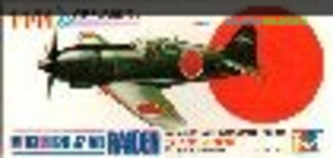 1:144 Raiden (Mitsuwa Model 003)