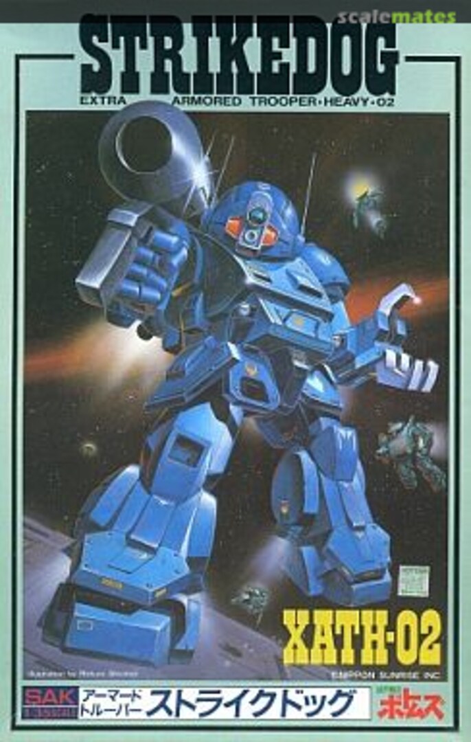 Boxart Strikedog 444018-3 Takara