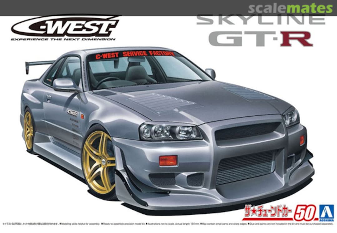 Boxart C-WEST Skyline GT-R 061497 Aoshima Boxart C-WEST Skyline GT-R 061497 Aoshima