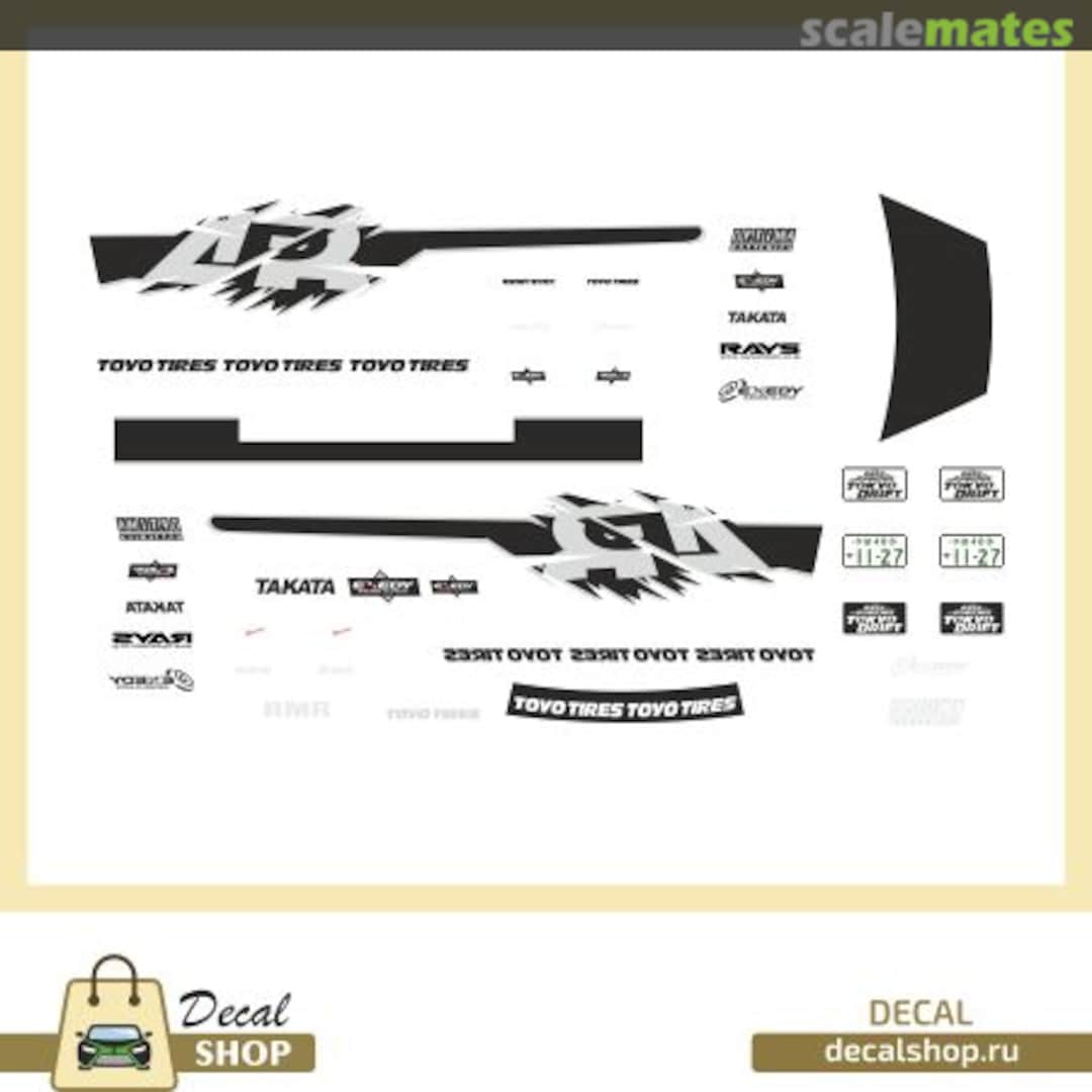 Boxart Mitsubishi Lancer, the Fast and the Furious: Tokio Drift DSD2-3 Decal Shop Boxart Mitsubishi Lancer, the Fast and the Furious: Tokio Drift DSD2-3 Decal Shop