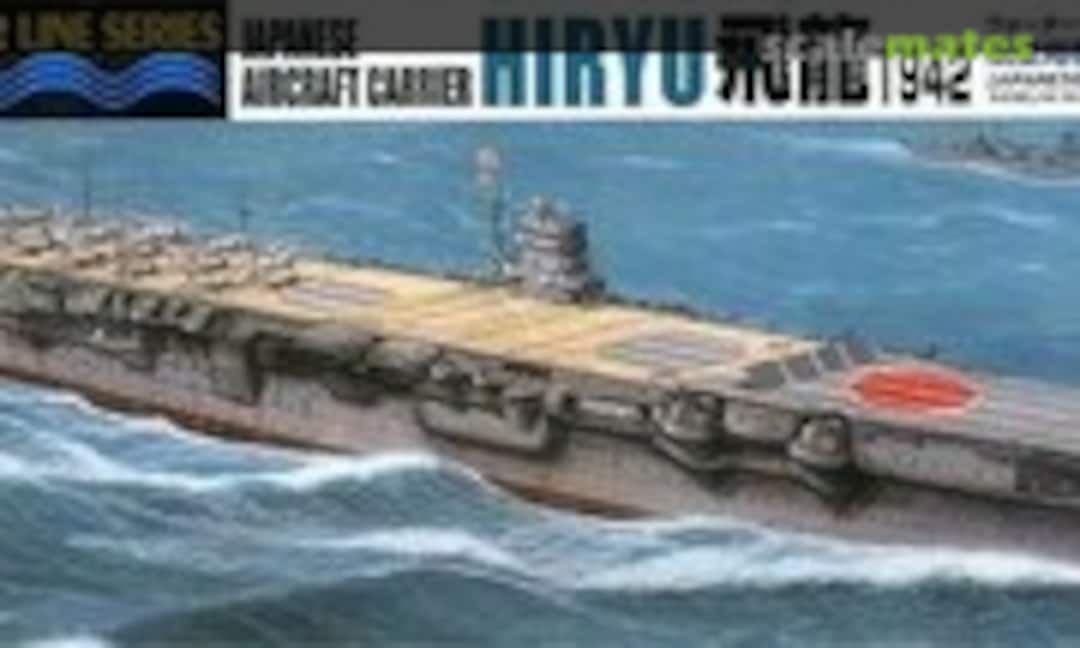 1:700 Japanese Aircraft Carrier Hiryu 1942 (Aoshima 031483)
