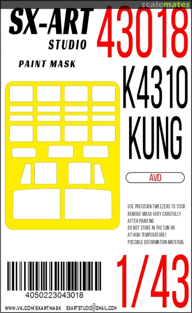 Boxart K-4310 Kung masks 43018 SX-Art