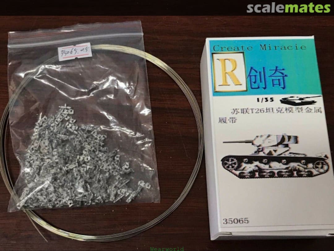 Boxart Tracks for T-26 35065 R Model Boxart Tracks for T-26 35065 R Model