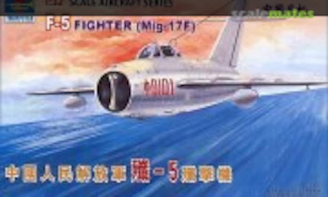 1:32 F-5 Fighter (MiG-17F) (Trumpeter 02205)