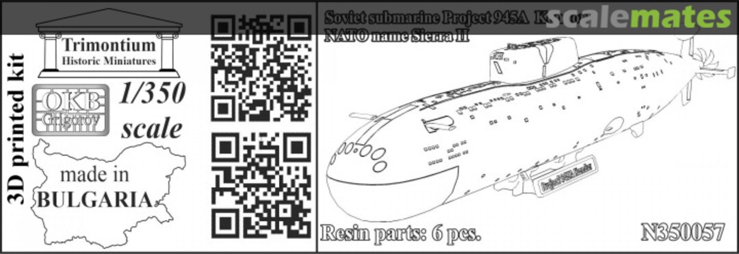 Boxart Project 945A Kondor N350057 OKB Grigorov