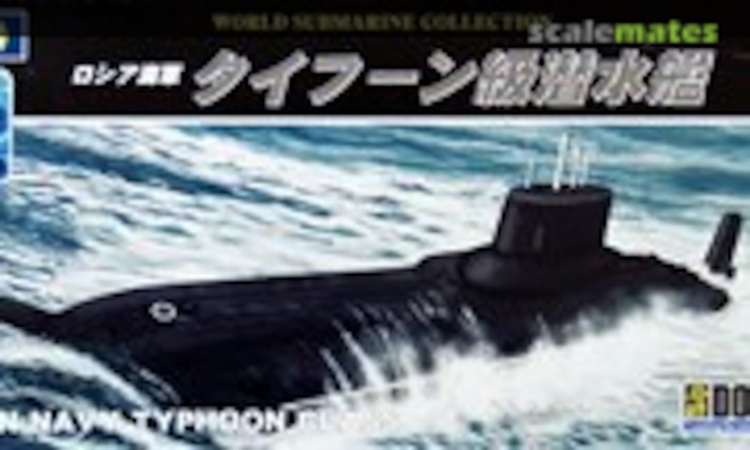 1:700 Russian Navy Typhoon Class (Doyusha 301197)