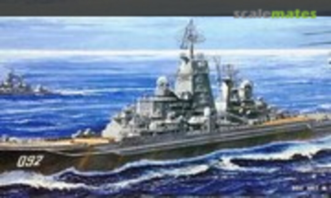 1:700 Kirov (Pit-Road M20)