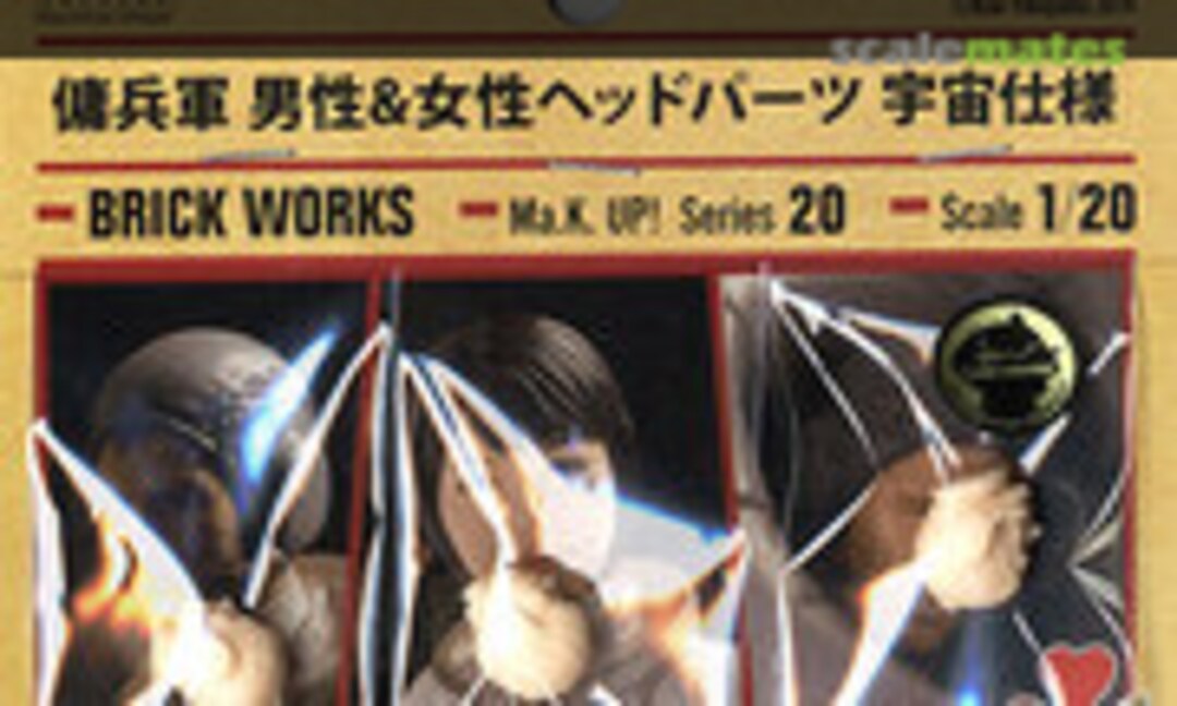 1:20 Mercenary force Male & Female Head Parts Space Specifications (Brick Works Series 20) Series 20