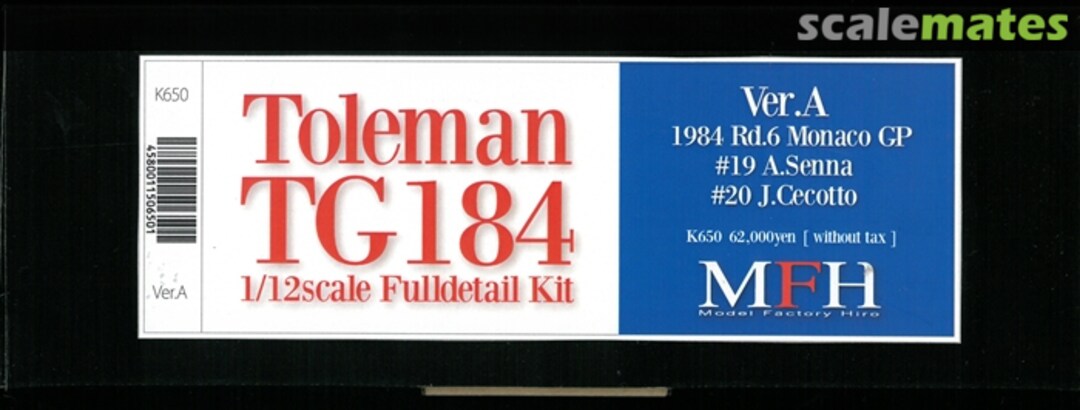 Boxart Toleman TG184 K-650 Model Factory Hiro Boxart Toleman TG184 K-650 Model Factory Hiro