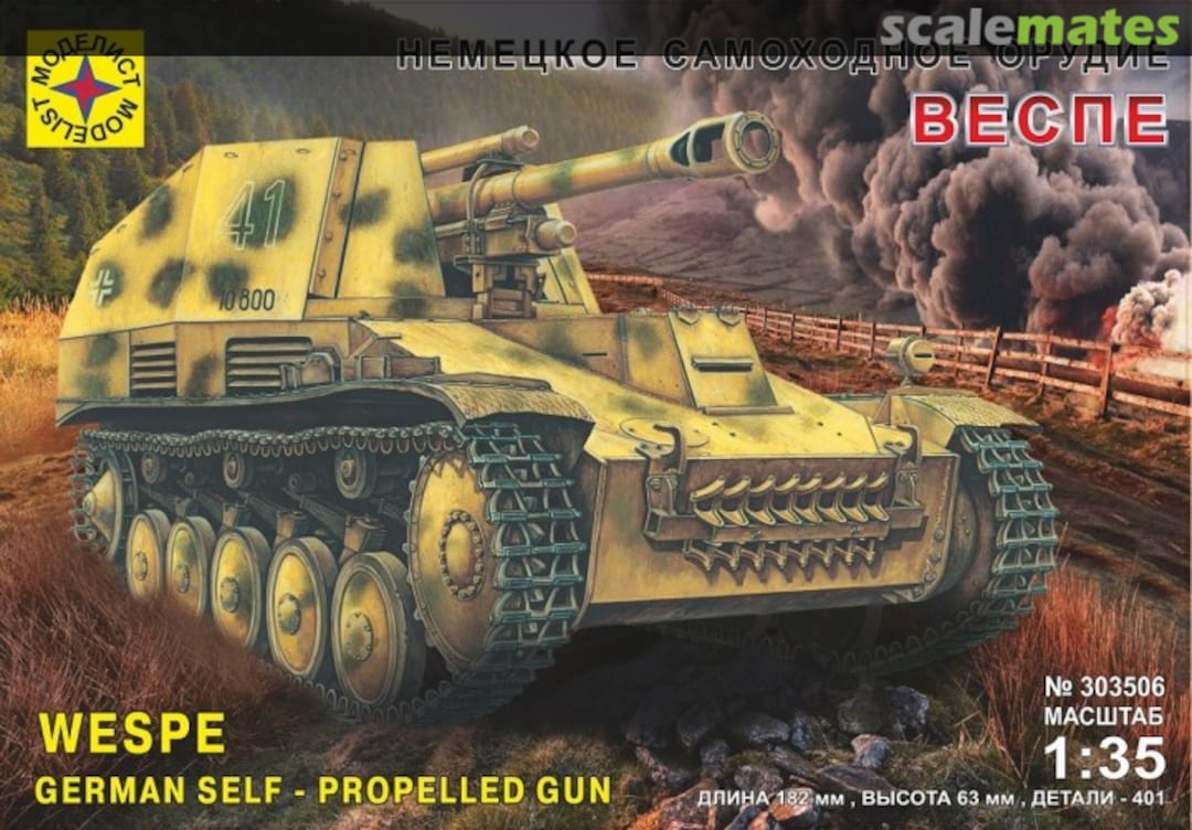 Boxart German 10,5 cm self-propelled gun Wespe 303506 Modelist Boxart German 10,5 cm self-propelled gun Wespe 303506 Modelist