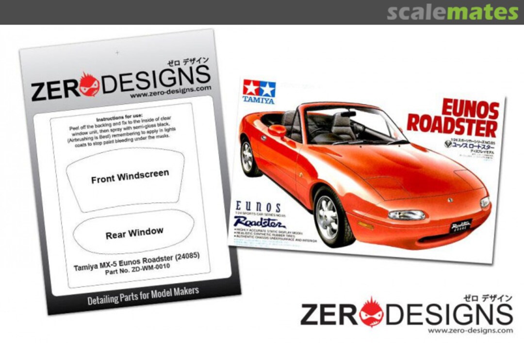 Boxart Mazda MX-5 Window Painting Masks ZD-WM-0010 Zerodesigns Boxart Mazda MX-5 Window Painting Masks ZD-WM-0010 Zerodesigns