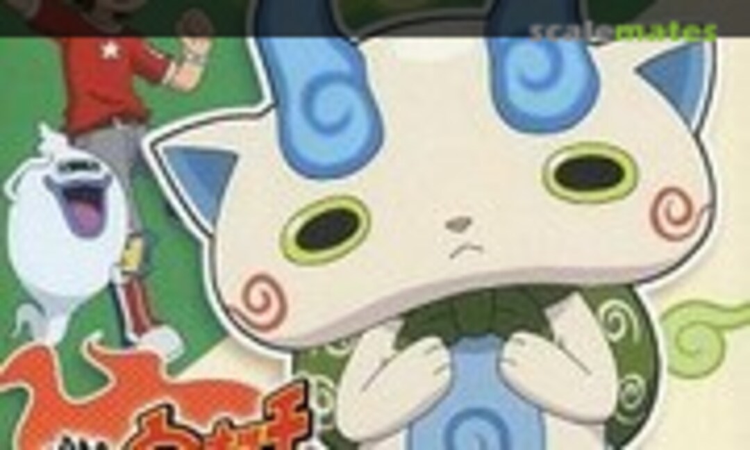 No Youkai Watch Komasan 7-Eleven Ver. (Bandai 0194481) 0194481