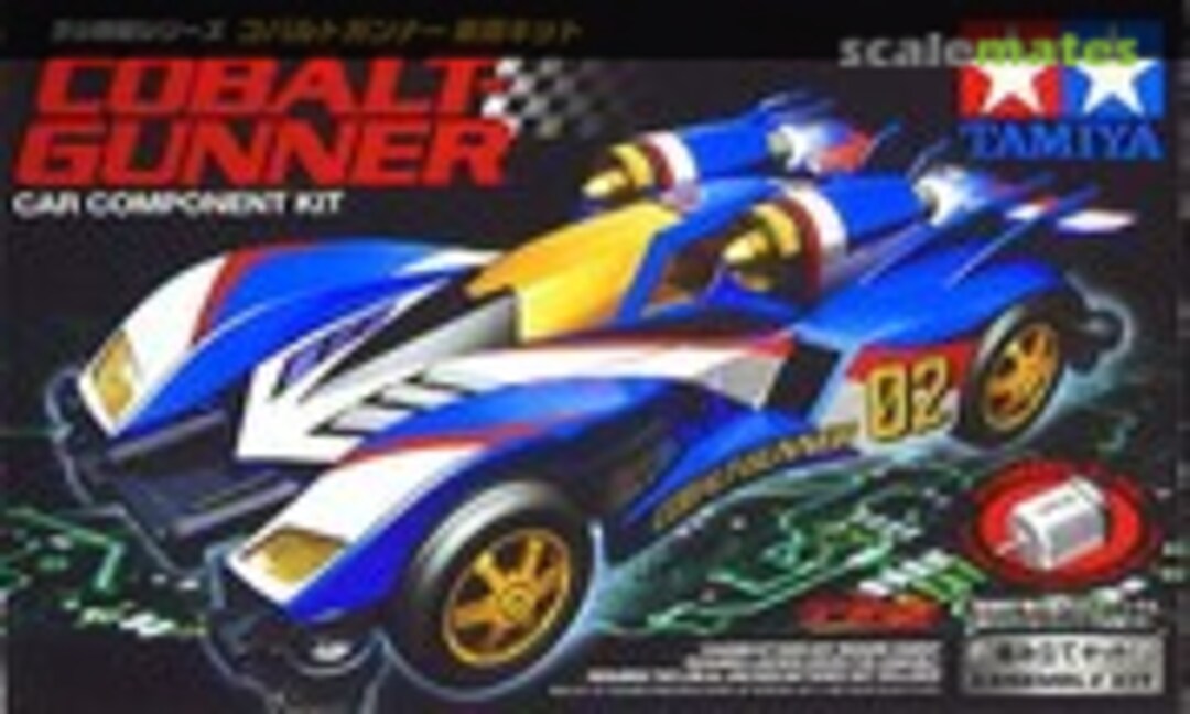 1:32 Cobalt-Gunner (Tamiya 19714)