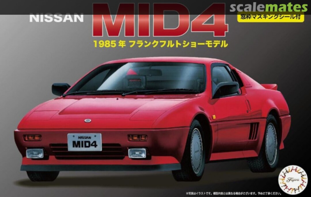 Boxart Nissan MID4 w/Window Frame Masking 047188 Fujimi Boxart Nissan MID4 w/Window Frame Masking 047188 Fujimi