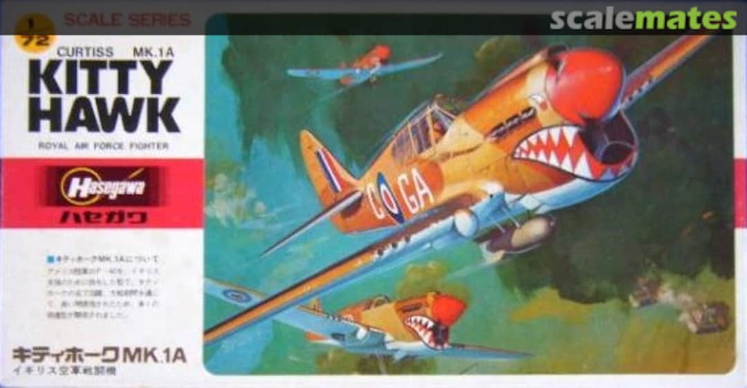 Boxart Curtiss Mk.1A Kitty Hawk A27 Hasegawa Boxart Curtiss Mk.1A Kitty Hawk A27 Hasegawa