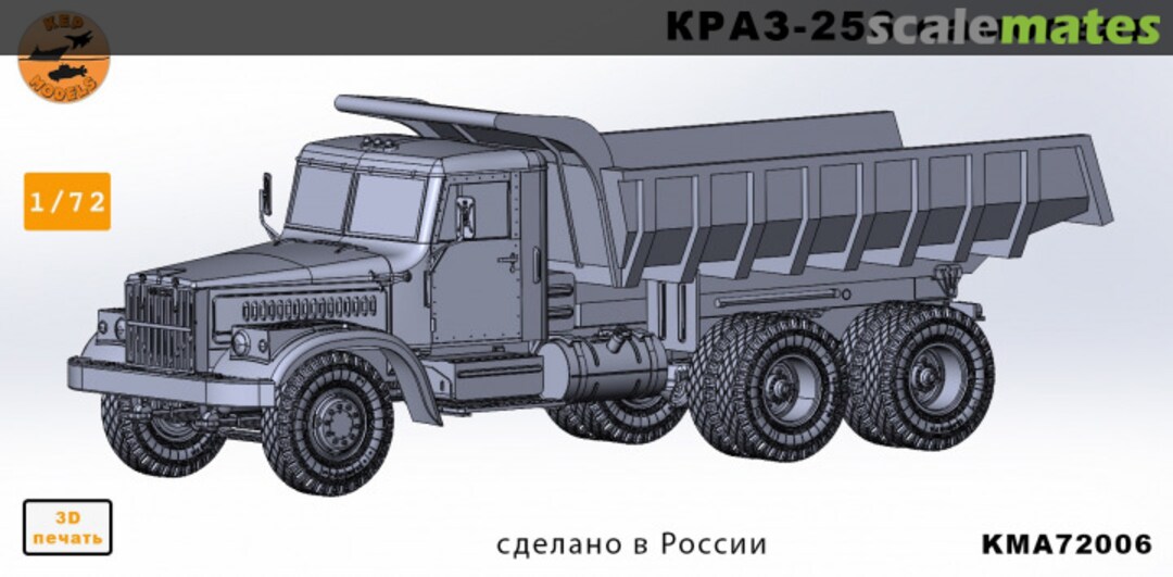 Boxart KrAZ-256 KMA72006 KEPmodels Boxart KrAZ-256 KMA72006 KEPmodels