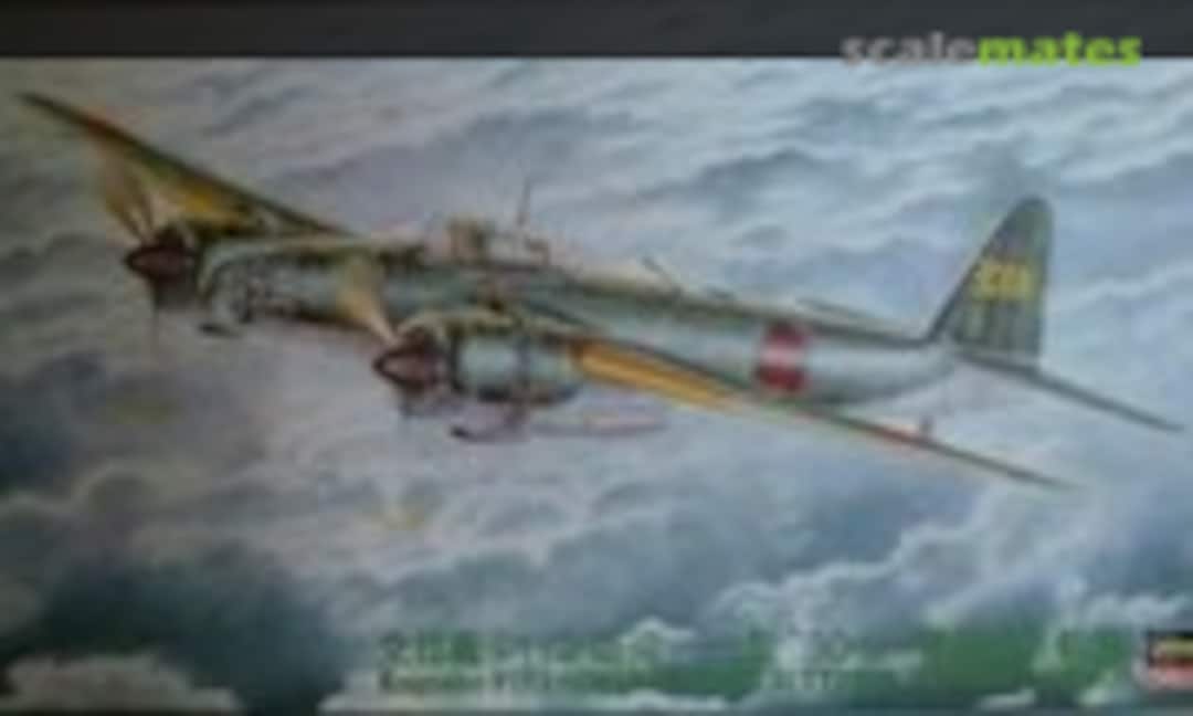 1:72 Kugisho P1Y2 Ginga (Frances) Type 11 w/30mm Cannon (Hasegawa 51275)