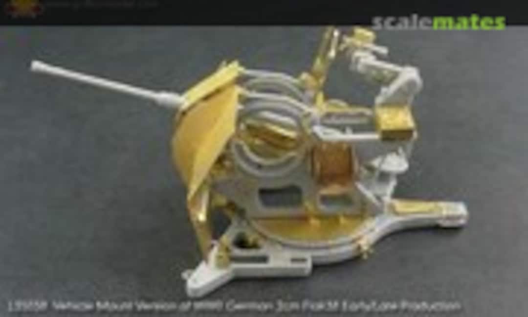 1:35 Vehicle Mount Version, 2cm FlaK 38 Early/Late Production -Dragon- (Griffon Model L35038) L35038