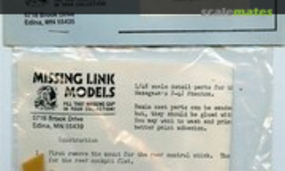 1:48 F-4J Phantom II Rear Cockpit (Missing Link Models ML022) ML022