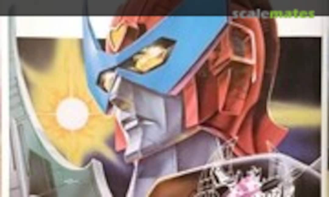 1:144 Acrobunch (Aoshima J25-01)