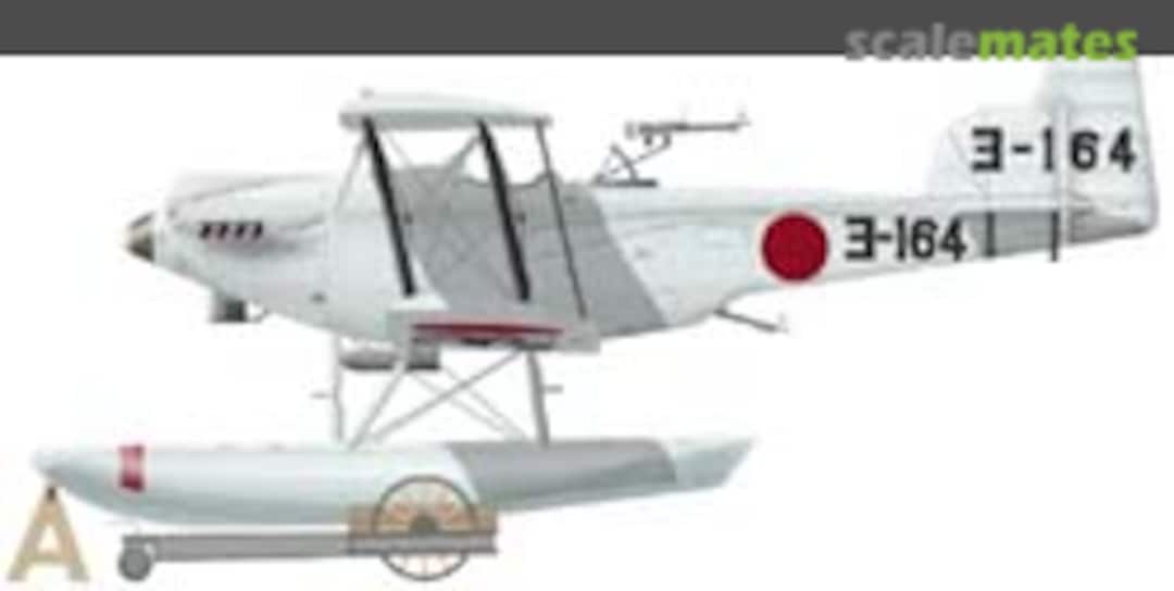 Boxart Navy Type 90-3 Reconnaissance Seaplane E5Y1 B24 Choroszy Modelbud Boxart Navy Type 90-3 Reconnaissance Seaplane E5Y1 B24 Choroszy Modelbud