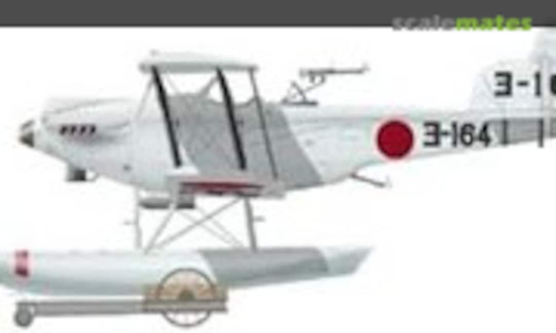 1:72 Navy Type 90-3 Reconnaissance Seaplane E5Y1 (Choroszy Modelbud B24) B24