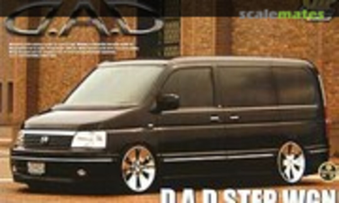 1:24 D.A.D Stepwgn (Aoshima 033760) 033760