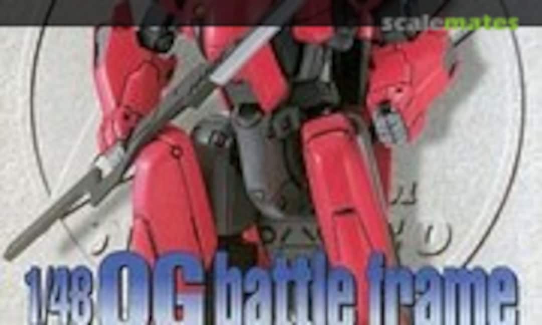 1:48 0G Battle Frame Aestivalis (Bandai 0154027)