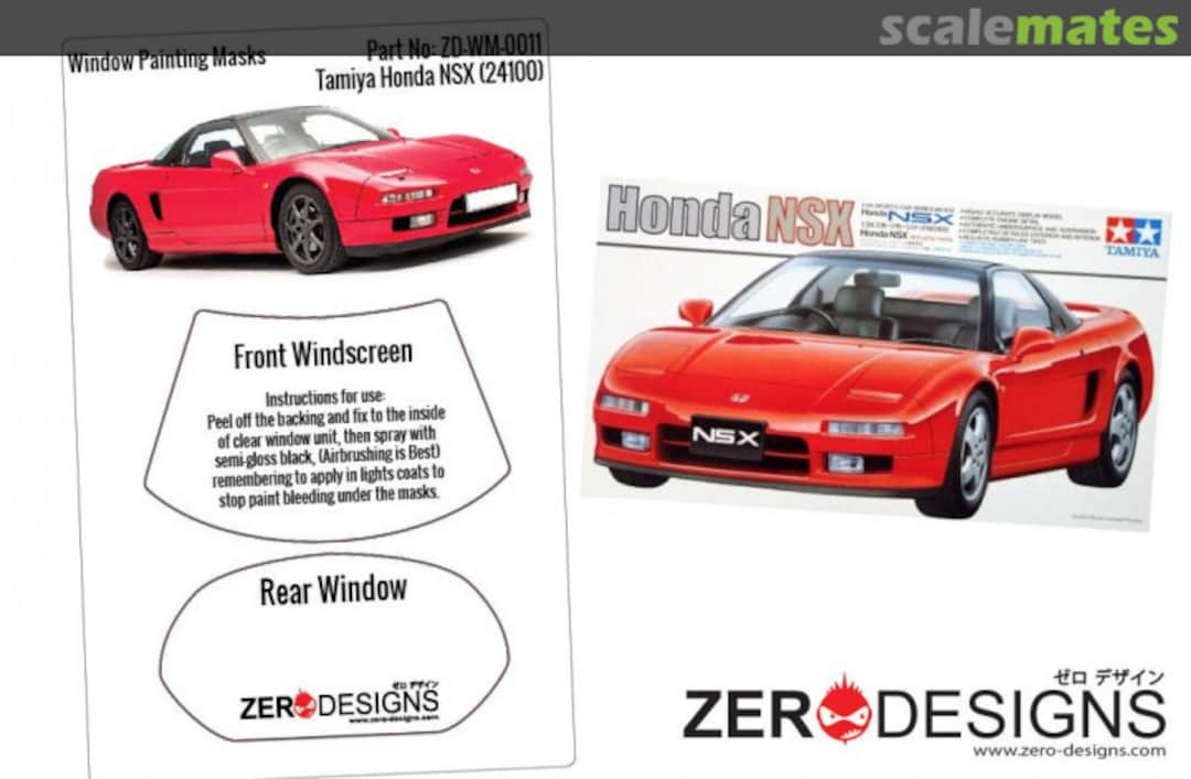 Boxart Honda NSX Window Painting Masks ZD-WM-0011 Zerodesigns Boxart Honda NSX Window Painting Masks ZD-WM-0011 Zerodesigns