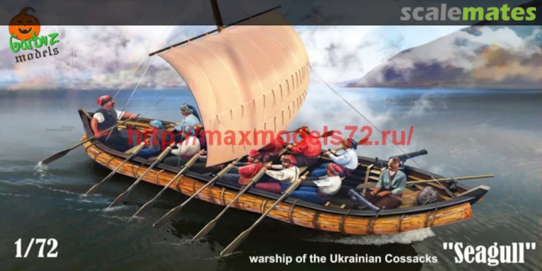 Boxart Seagull 72-02 Garbuz Models Boxart Seagull 72-02 Garbuz Models