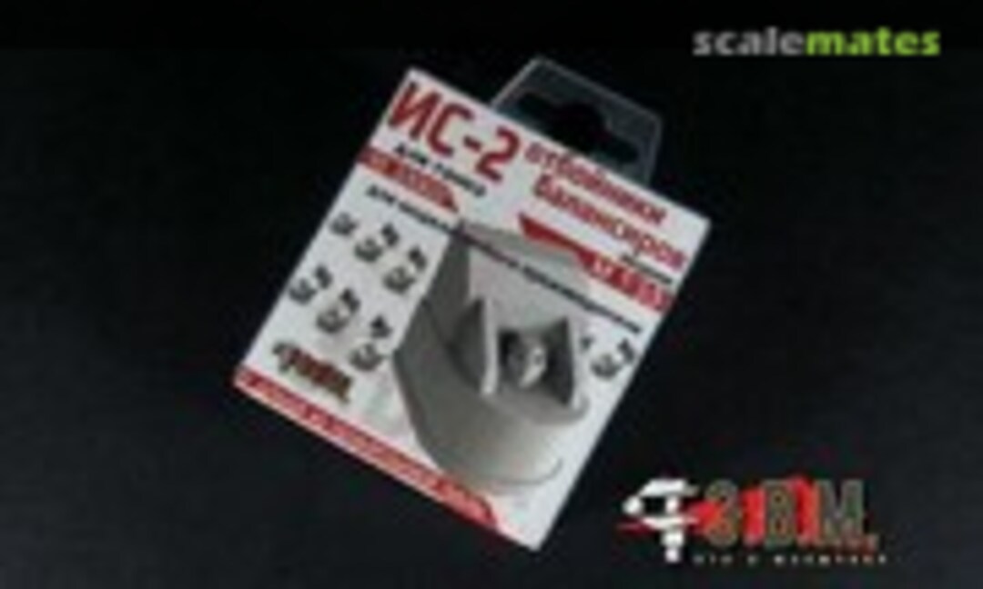 1:35 IS-2 Suspension Stops (Late) (E.V.M. RS 35005) RS 35005