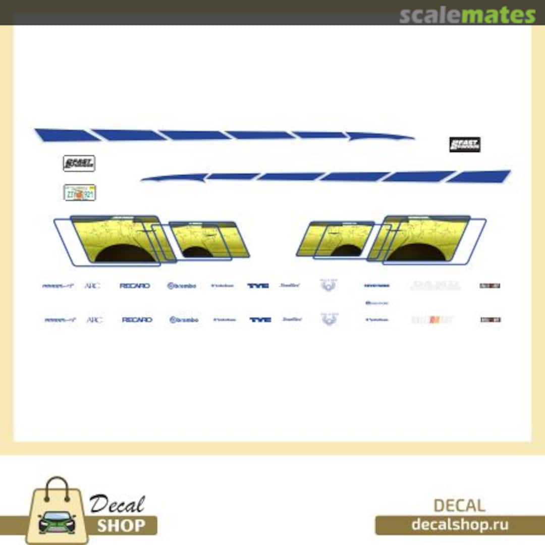 Boxart Mitsubishi Lancer, 2 Fast and 2 Furious DSD2-2 Decal Shop Boxart Mitsubishi Lancer, 2 Fast and 2 Furious DSD2-2 Decal Shop