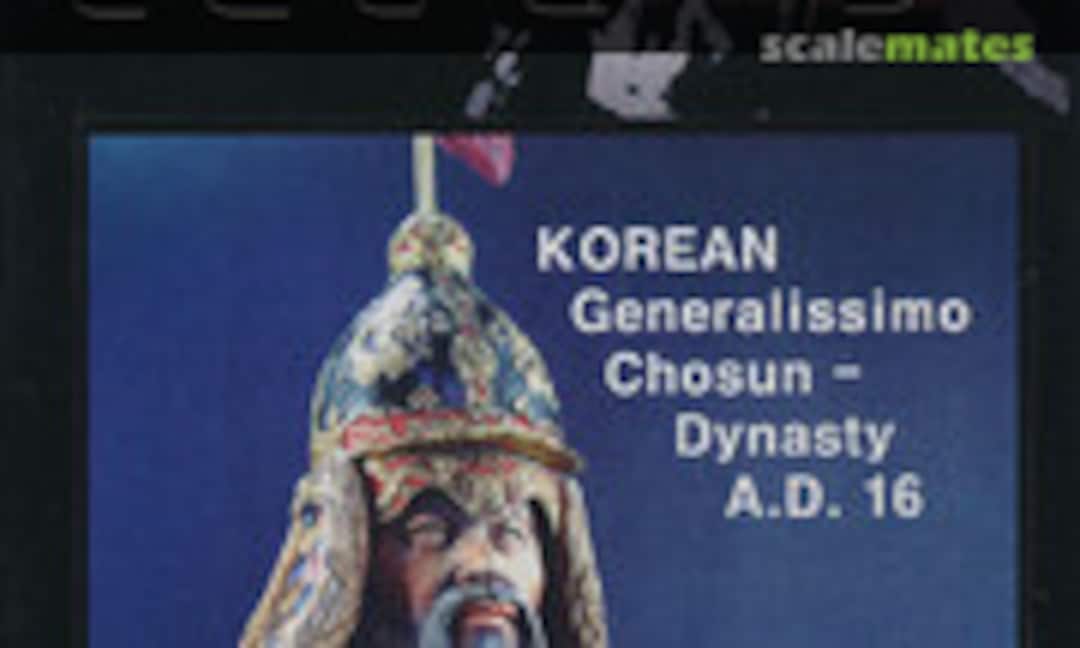 200mm Korean Generalissimo (Legend Productions LF2101) LF2101