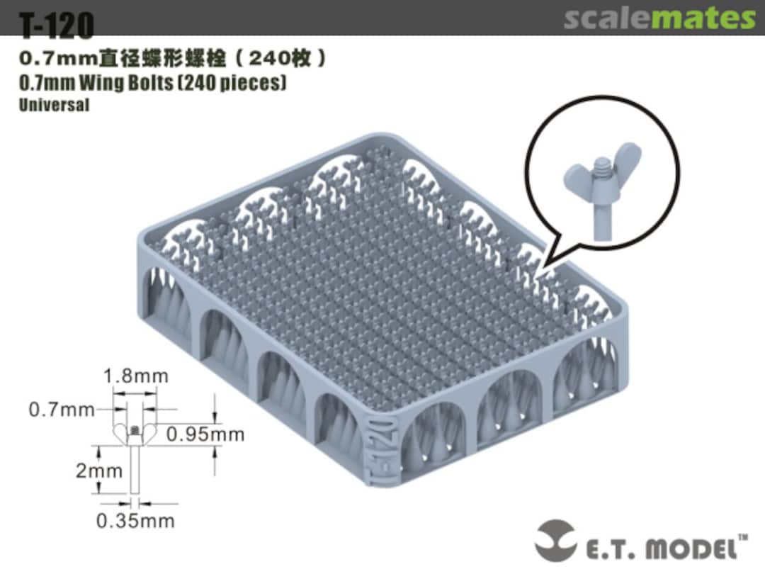 Boxart General Purpose 0.7mm Diameter Butterfly Bolt (240pcs) T-120 E.T. Model Boxart General Purpose 0.7mm Diameter Butterfly Bolt (240pcs) T-120 E.T. Model