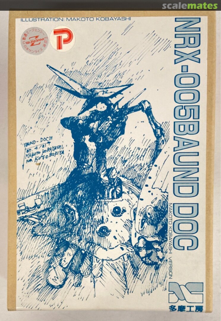 Boxart Baund Doc TH-003-4500 Tama Cauboh Boxart Baund Doc TH-003-4500 Tama Cauboh