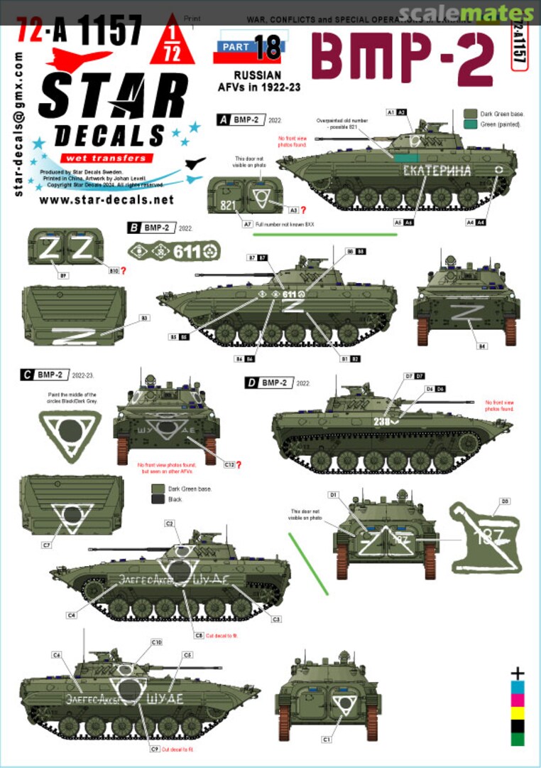 Boxart War, Conflicts and Special Operations in Ukraine Part 18 72-A1157 Star Decals
