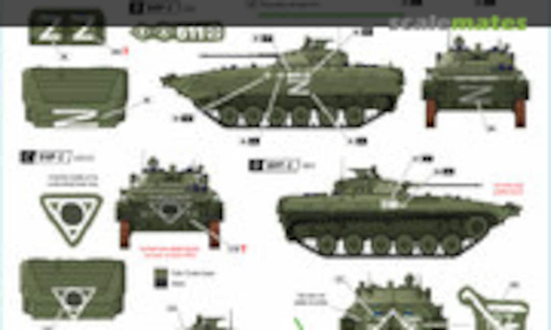 1:72 War, Conflicts and Special Operations in Ukraine Part 18 (Star Decals 72-A1157) 72-A1157