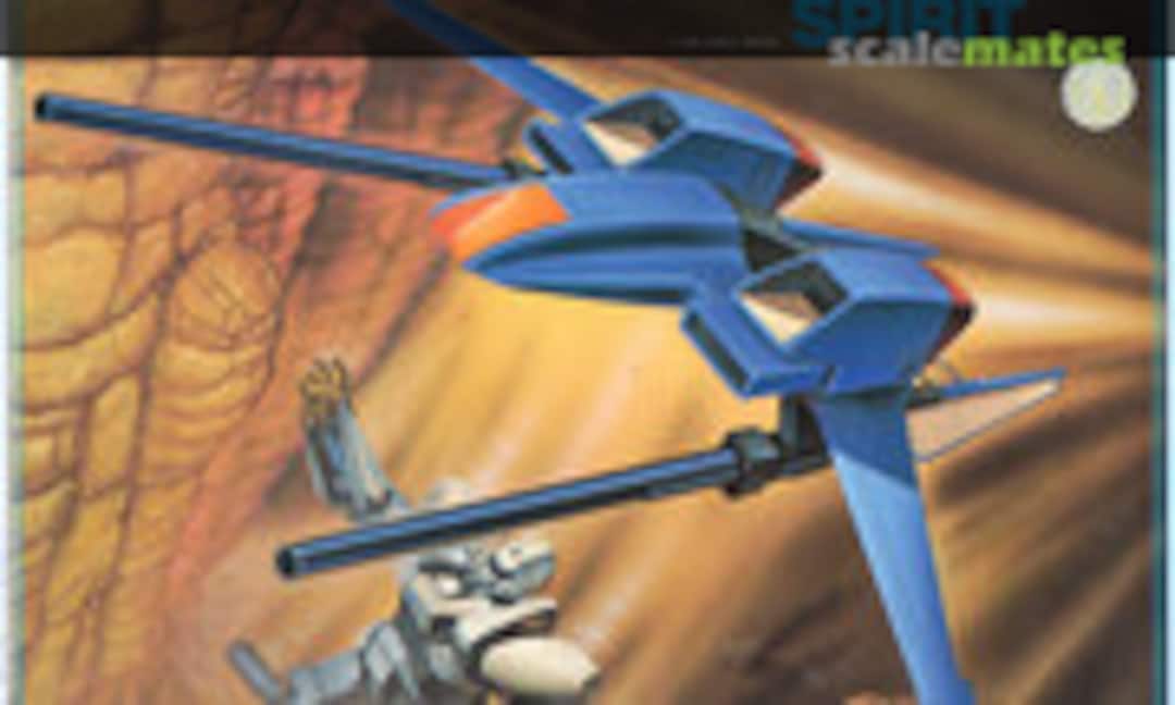 1:144 Land Booster Spirit (Bandai 0001507)