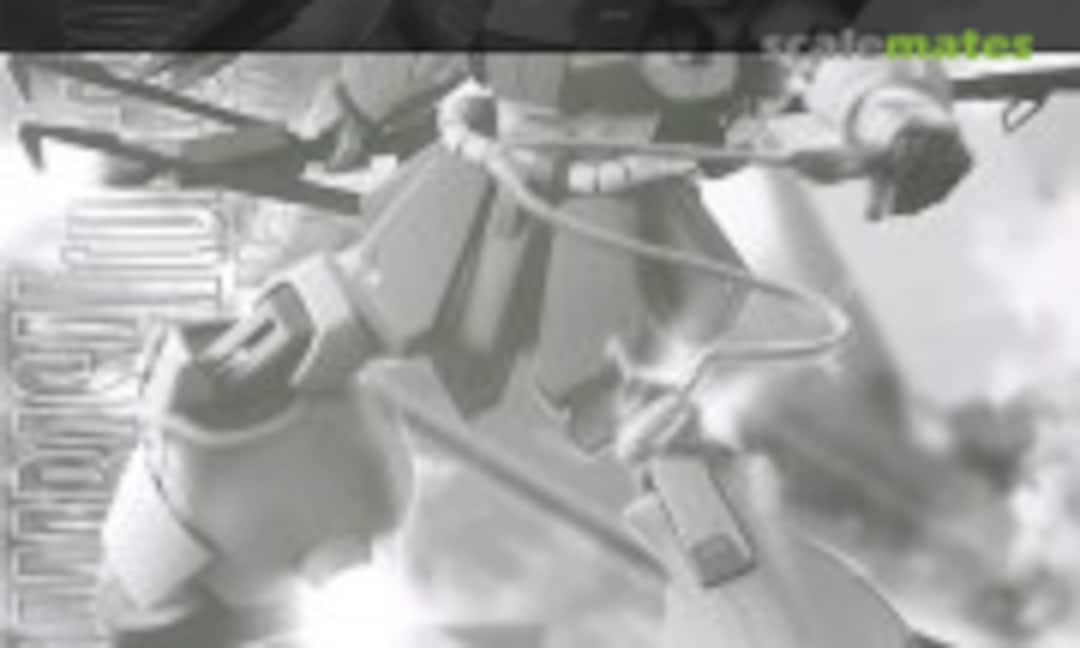 1:100 RMS-108 Marasai (Unicorn Color Ver.) (Bandai Spirits 5066512) 5066512