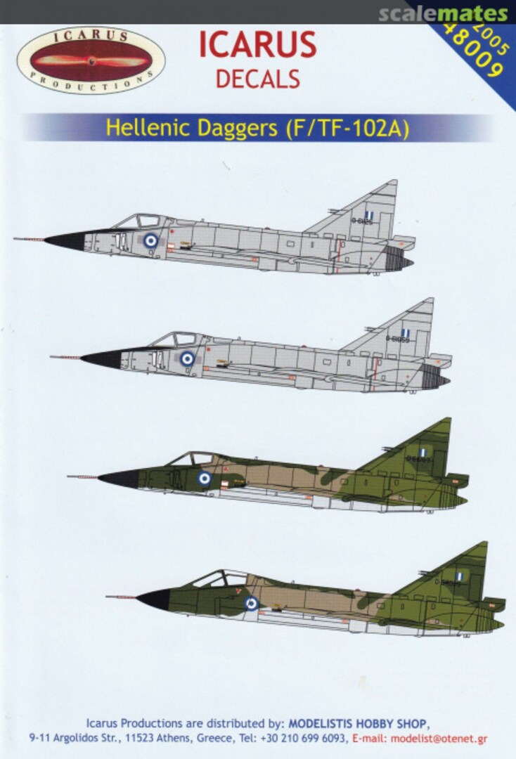 Boxart Hellenic Daggers (F/TF-102A) 72005 Icarus Productions