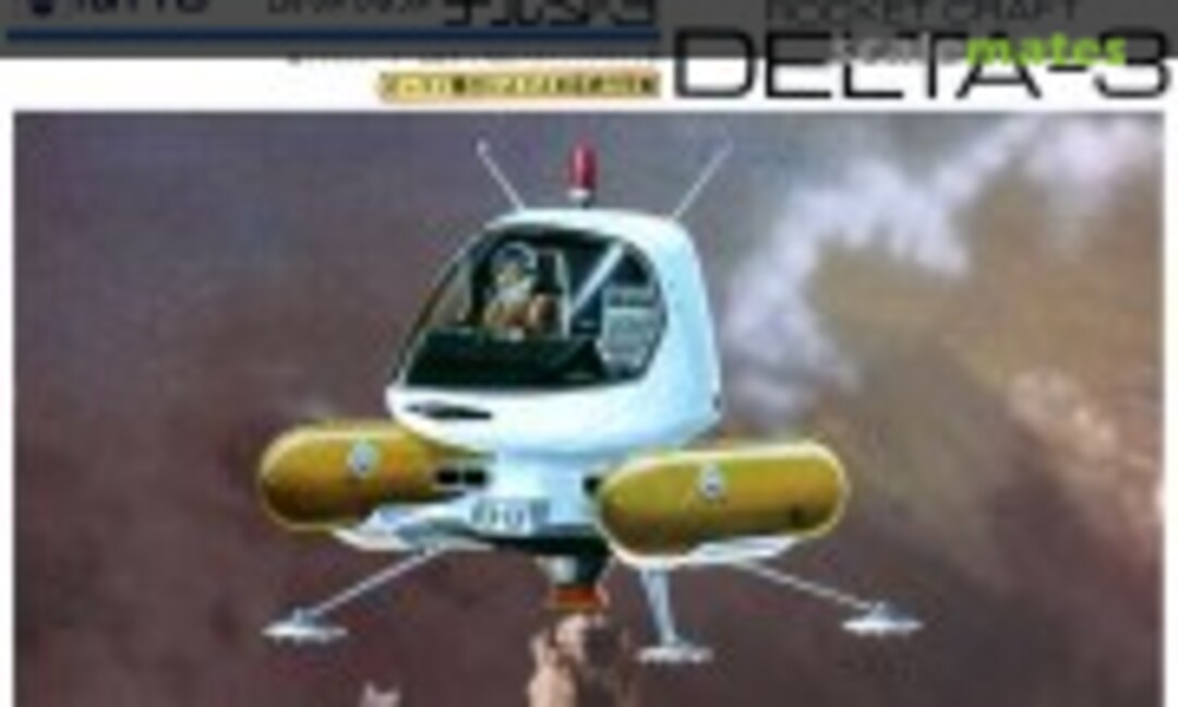 1:24 Delta-3 (Nitto 23071-800) 23071-800