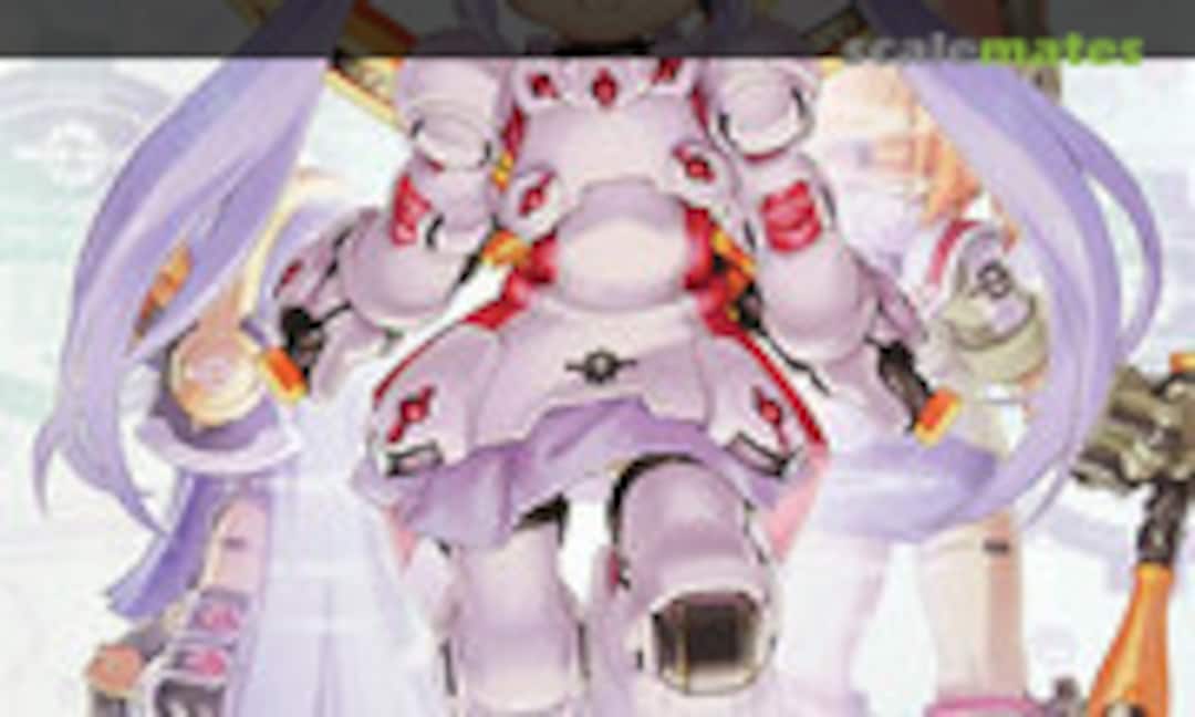 1:1 DG-001NL Usa-Gear (Kotobukiya KP285)