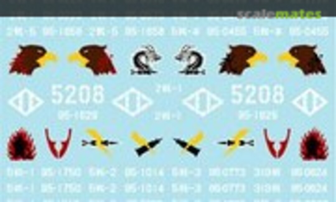 1:35 JGSDF Type 74 MBT Marking Collection (MYK Design T-35031) T-35031