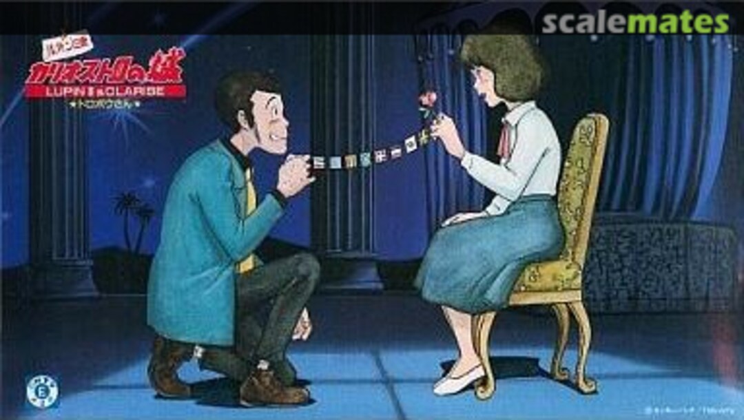 Boxart Lupin III & Claris G-441 Gunze Sangyo Boxart Lupin III & Claris G-441 Gunze Sangyo