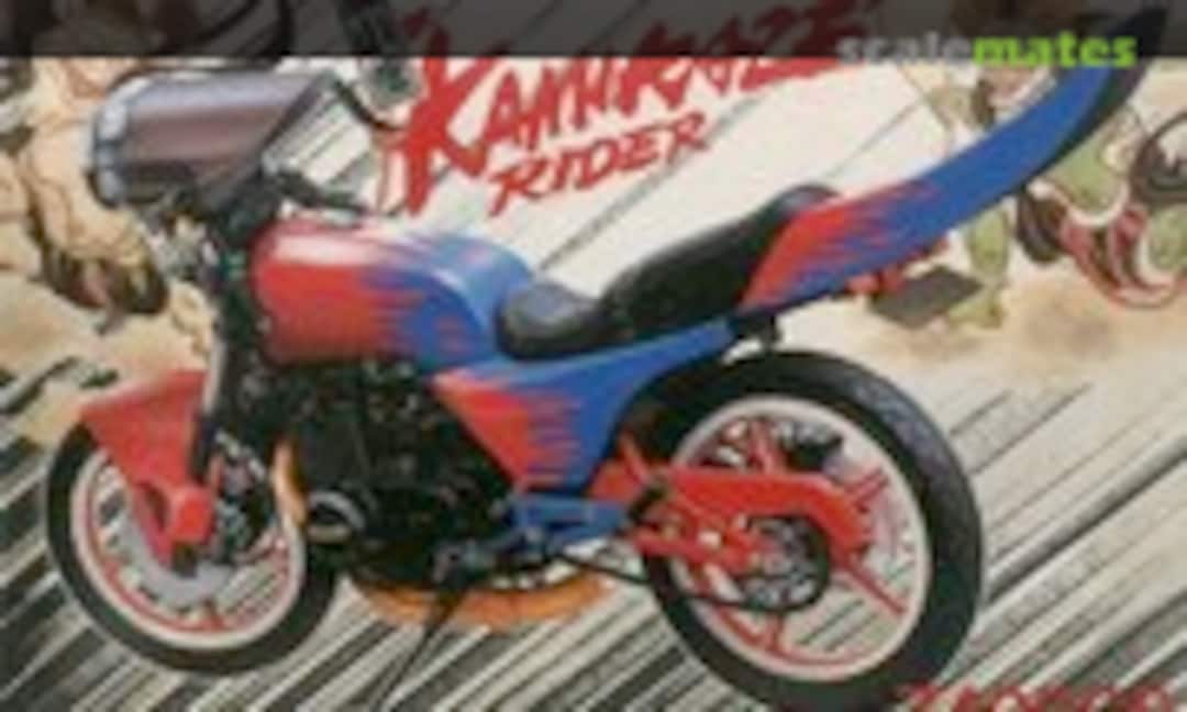 1:12 Kawasaki Z400GP (Aoshima 009024)